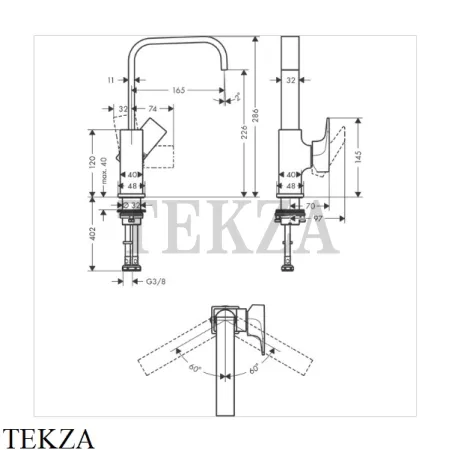 Hansgrohe Metropol Смеситель для раковины 230, с донным клапаном Push-Open 32511340, черный хром brushed