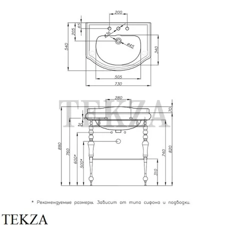 Migliore Bella Консоль напольная для раковины 20710, хром глянец