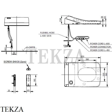 TOTO SG 2.0 Сиденье WASHLET с функцией биде, с дистанционным управлением, белый глянец