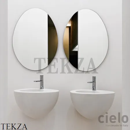 Cielo Le Giare Раковина подвесная LGLS56, белый глянец