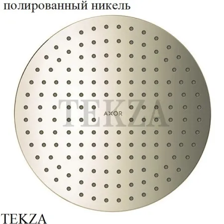 Axor ShowerSolutions Верхний душ 250 2jet, встраиваемый в потолок 35298000, хром глянец