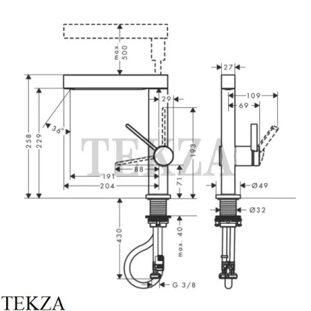 Hansgrohe FINORIS Смеситель для раковины 230 с душем, с донным клапаном Push-Open 76063700, белый матовый