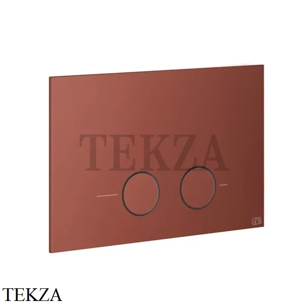 Gessi Total look Клавиша смыва для инсталляции Geberit Sigma 8 и Sigma 12, 54611-281, Matte Coral