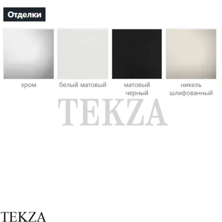 Bossini  APICE Термостат для душа, 1,2 потока, внешняя часть Z035202.094, никель Brushed