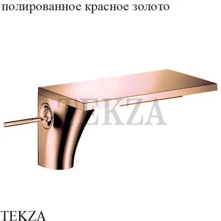 Axor Massaud Смеситель для раковины каскад, без гарнитуры 18010000, хром глянец