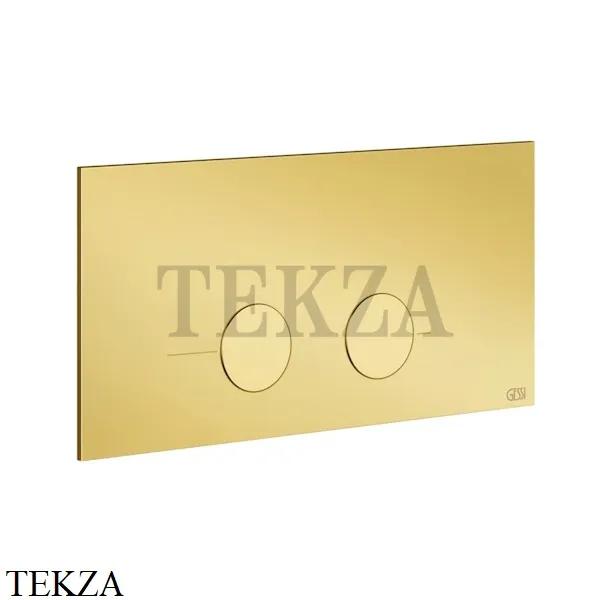 Gessi Клавиша смыва для инсталляции Viega PREVISTA 54621-246, Gold PVD