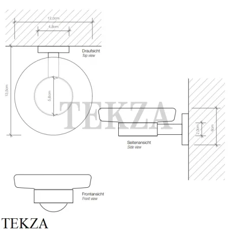 Decor Walther BASIC Настенная мыльница, стекло матовое 0530760, черный матовый
