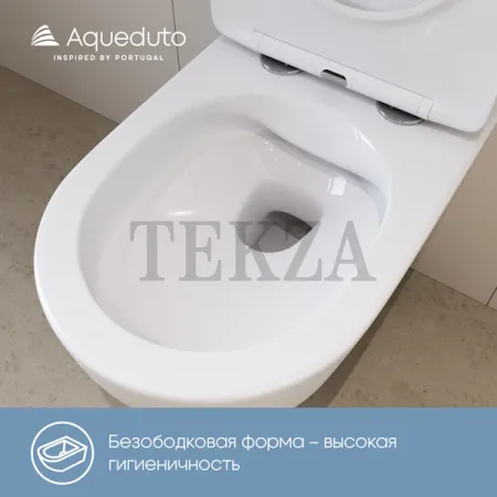 Aqueduto OVO Унитаз подвесной безободковый, сиденье c микролифтом OVO0120 Белый матовый