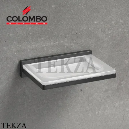 Colombo Look Мыльница подвесная, стекло матовое, B1601.GM графит шлифованный