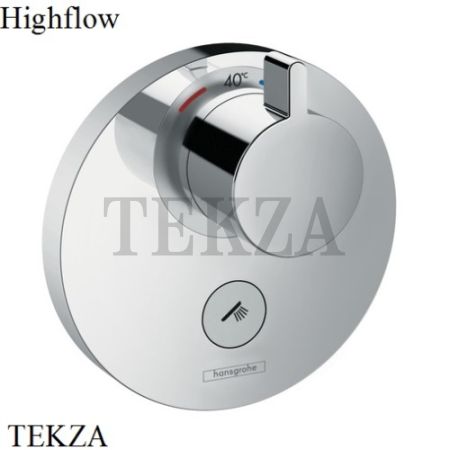 Hansgrohe ShowerSelect S Highflow Термостат для душа, 1 выход 15742000, хром глянец