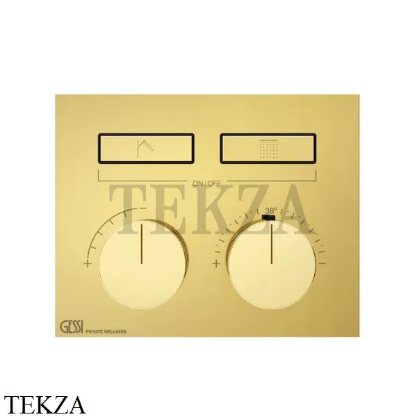 Gessi HI-FI Термостатический смеситель на 2 потока, внешняя часть 63004-246, Gold PVD