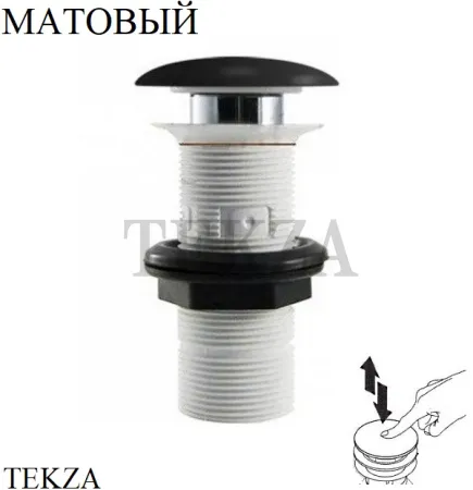 ArtCeram Донный клапан с керамической крышкой универсальный ACA038 17 00, черный матовый