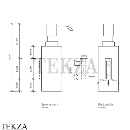 Decor Walther Cube DW 375 N Дозатор для жидкого мыла настенный, хром