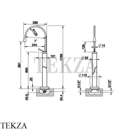 Gessi Goccia Смеситель для раковины напольный, внешняя часть 33626-125, Copper Brushed