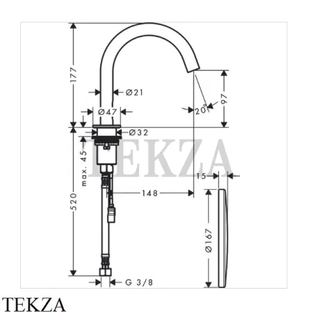 Axor Uno Смеситель для раковины электронный, от сети 230V 38010820, Brushed Nickel