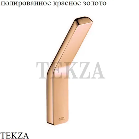 Axor Universal Крючок для халата и полотенец 42801000, хром глянец