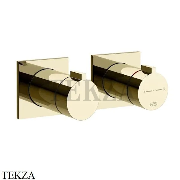 Gessi Inverso RIGATO Термостат для душа, 2 потока, внешняя часть 73034-710, Brass PVD
