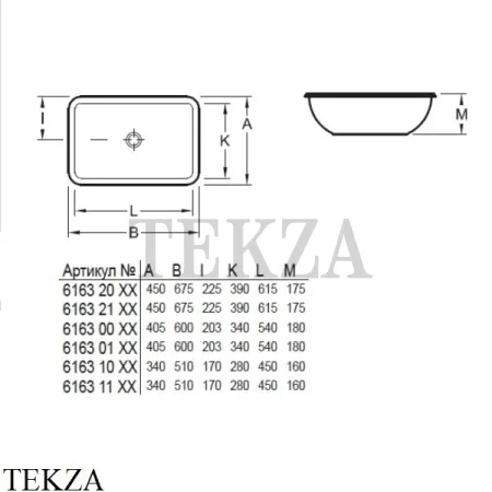 Villeroy & Boch Loop&Friends Раковина встраиваемая снизу, с переливом 61630001, белый глянец