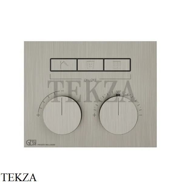 Gessi HI-FI Термостатический смеситель на 3 потока, внешняя часть 63006-149, Finox Brushed Nickel