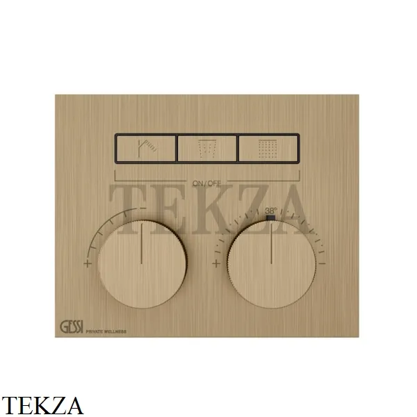 Gessi HI-FI Термостатический смеситель на 3 потока, внешняя часть 63006-726, Warm Bronze Br.