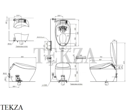 TOTO Neorest NX Унитаз напольный, с электронным сидением, выпуск в пол, безободковый, Actilight, белый глянец