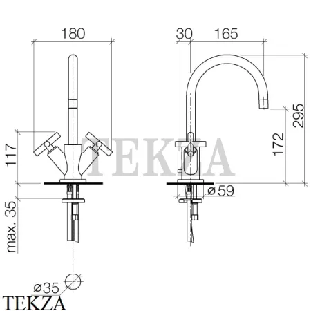 Dornbracht TARA Смеситель для умывальника низкий, с донным клапаном 22513892-06, платина матовая