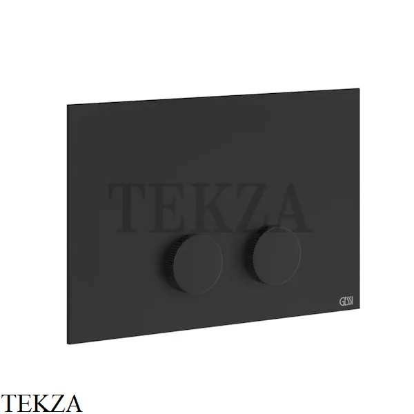 Gessi INGRANAGGIO Клавиша смыва для инсталляции Geberit Sigma 8 и Sigma 12, 54635-299, Black XL