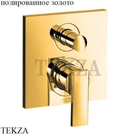 Axor Citterio Смеситель для душа с переключателем, внешняя часть 39455000, хром глянец