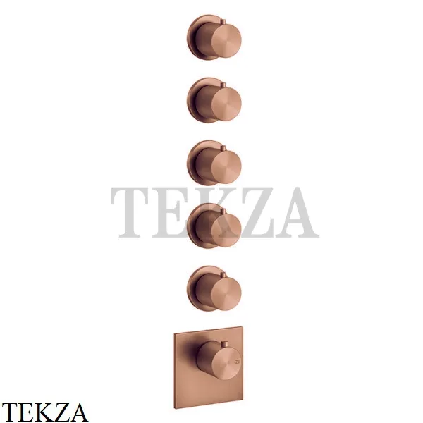 Gessi 316 WELLNESS Термостат 5 выходов, внешняя часть 54510-708, Copper Brushed