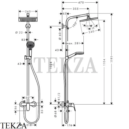 Hansgrohe Crometta E 240 1jet Showerpipe Душевая колонна 27284000, хром глянец