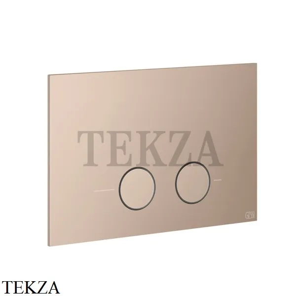 Gessi Total look Клавиша смыва для инсталляции Geberit Sigma 8 и Sigma 12, 54611-275, Matte Cipria,
