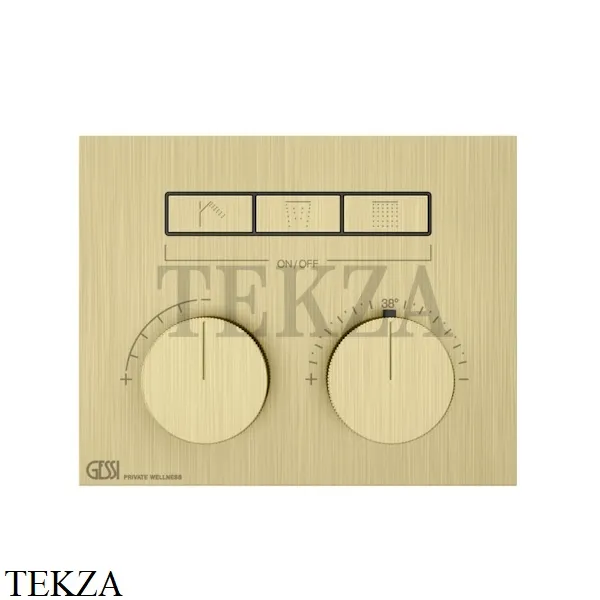 Gessi HI-FI Термостатический смеситель на 3 потока, внешняя часть 63006-727, Brushed Brass PVD