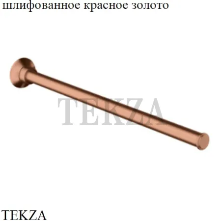 Axor Montreux Полотенцедержатель неподвижный 42020000, хром глянец