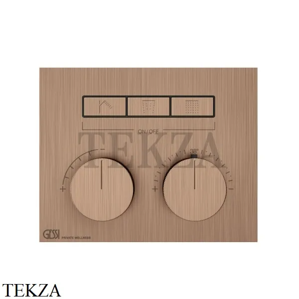 Gessi HI-FI Термостатический смеситель на 3 потока, внешняя часть 63006-708, Copper Brushed PVD