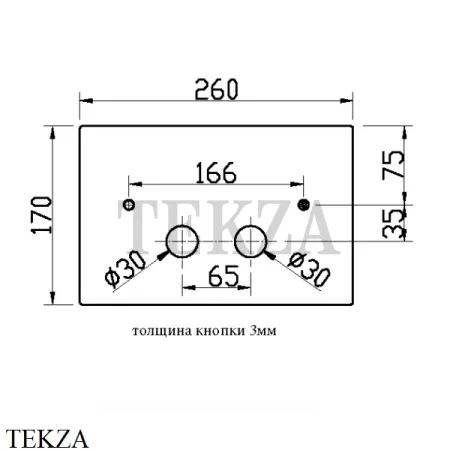 Boheme Кнопка смыва ультратонкая для Geberit 647-B, black черный матовый