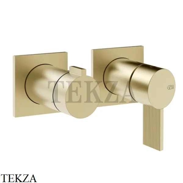 Gessi Inverso RIGATO Смеситель для душа, 2 потока, внешняя часть 73538-727, Brass Brushed