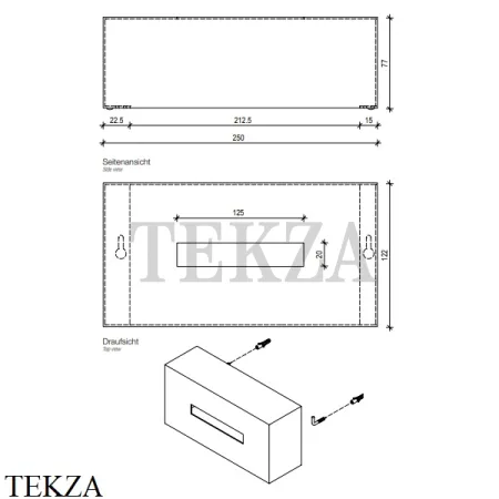 Decor Walther Cube KB 82 Диспенсер для салфеток 0830460, черный матовый