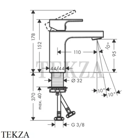 Hansgrohe Vernis Shape Смеситель для раковины, без сливного гарнитура 71569000, хром глянец