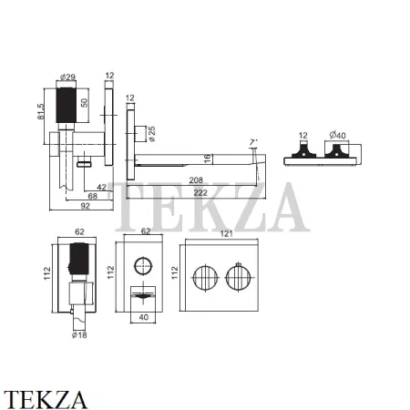 FIMA Carlo Frattini Switch Термостат для душа с изливом и лейкой, внешняя часть, Brushed nickel