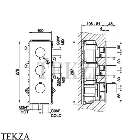 Gessi 316 WELLNESS Термостат 2 выхода на планке, внешняя часть 54514-239, Steel Brushed