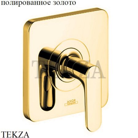 Axor Citterio M Запорный вентиль с рычаговой рукояткой, внешняя часть 34960000