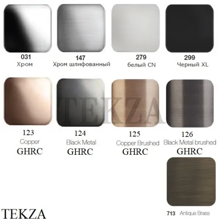 Gessi Goccia Потолочная каплевидная душевая лейка 33751-279, белый матовый