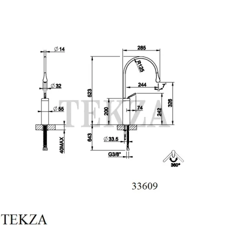 Gessi Goccia Смеситель для раковины высокий, без сливного гарнитура 33609-031, хром глянец