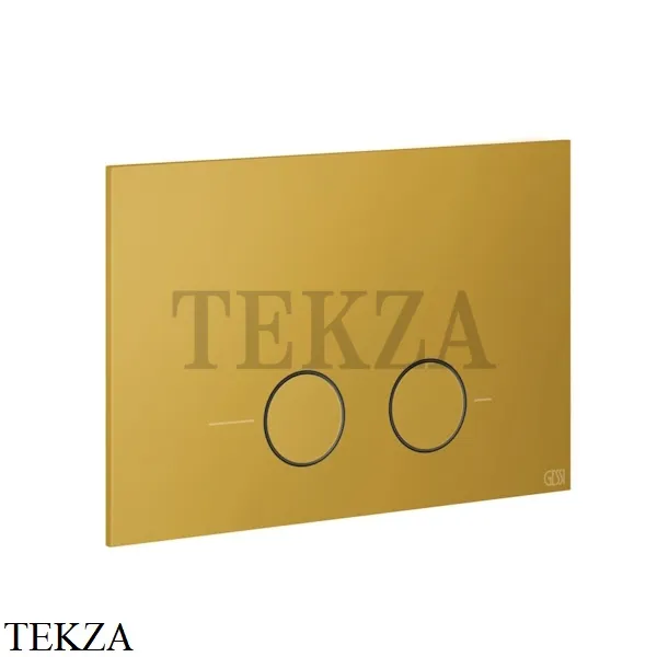 Gessi Total look Клавиша смыва для инсталляции Geberit Sigma 8 и Sigma 12, 54611-280, Matte Ocra