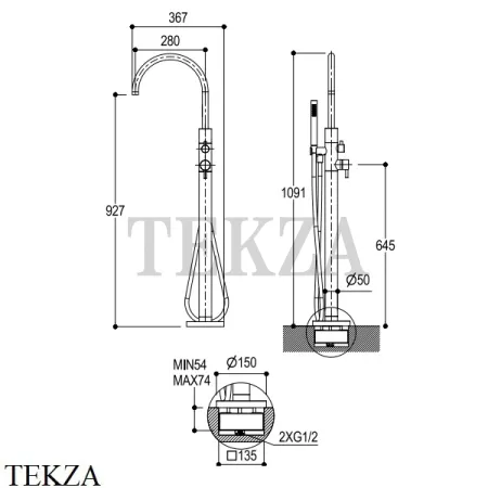Ritmonio Diametro35 S Смеситель для ванны напольный, внешняя часть PR52DB202 BRX, Brushed Bronze