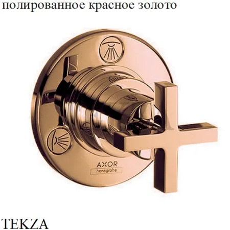 Axor Citterio Trio/Quattro Запорный/переключающий вентиль, внешняя часть 39925000, хром глянец