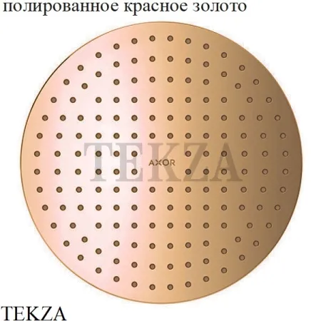 Axor ShowerSolutions Верхний душ 250 2jet, встраиваемый в потолок 35298000, хром глянец