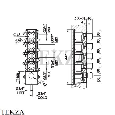 Gessi 316 WELLNESS Термостат 4 выхода, внешняя часть 54508-239, Steel Brushed