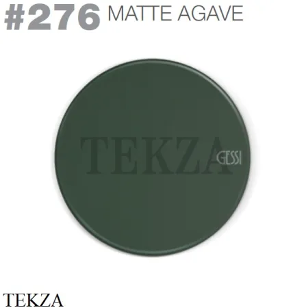 Gessi Origini NATURE Вставка для смесителя 66600-276, Matte Agave