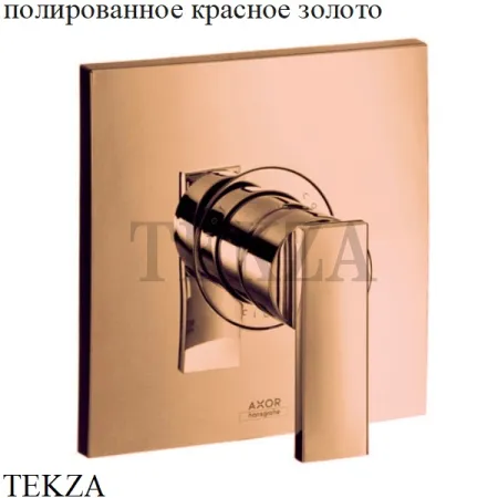 Axor Citterio Смеситель для душа однорычажный, внешняя часть 39655000, хром глянец